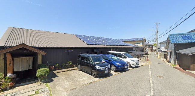 そば繁／手打ち蕎麦 繁