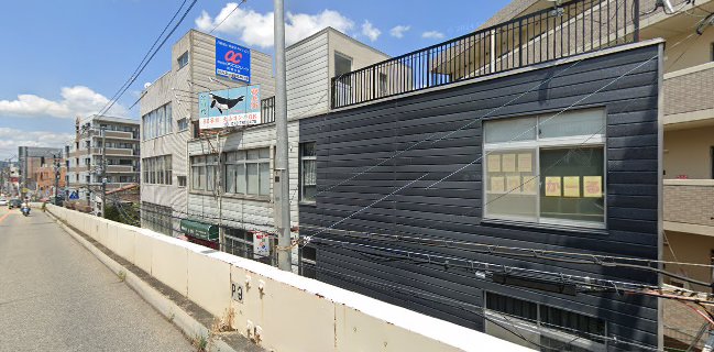 馬肉料理 ばにっくん