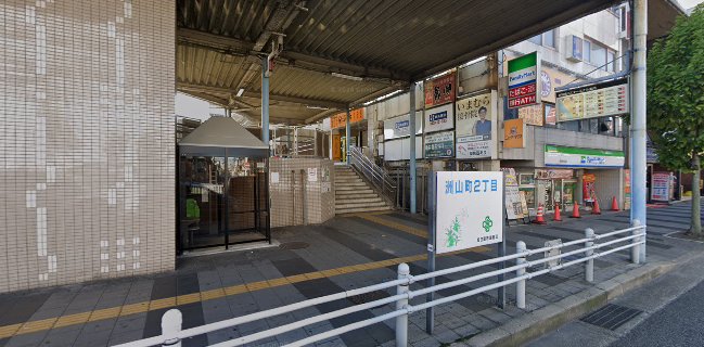 ニューアラタマ 新瑞橋店