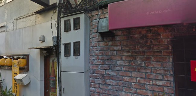 寿司ダイニング 阿閦亭