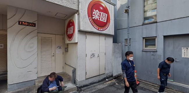 港町のイタリアン モンテロッソ