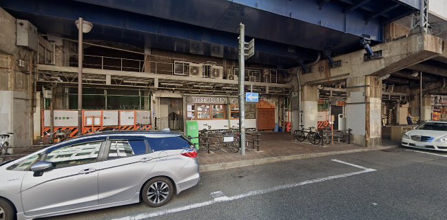 海鮮×イタリアン フィッシュアイランド