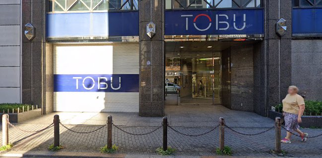 キーコーヒー 東武百貨店池袋店