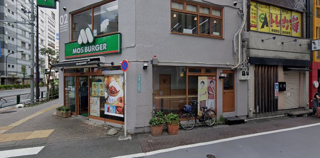 Chillax Burgers＆Wine