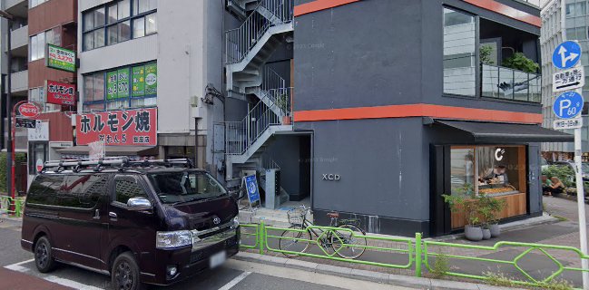 pas loin パ・ロワン