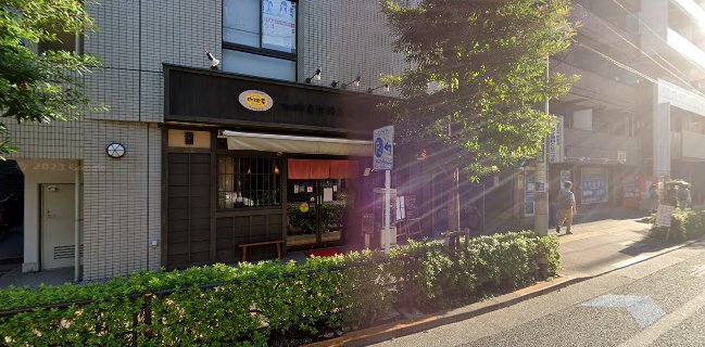 自家焙煎 珈琲庵