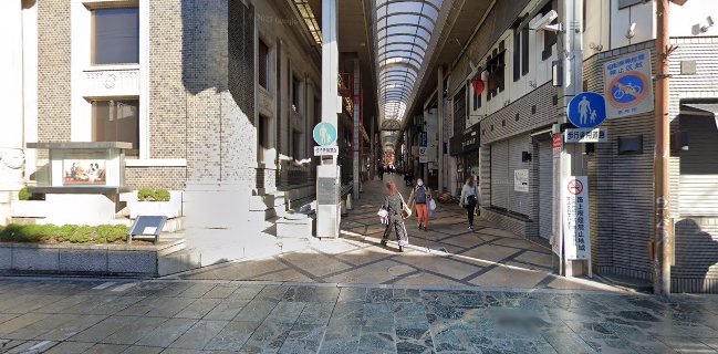 〒630-8216 奈良県奈良市東向南町２８−１