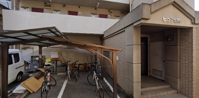 小林青果伊都志摩屋