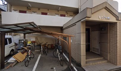 小林青果伊都志摩屋