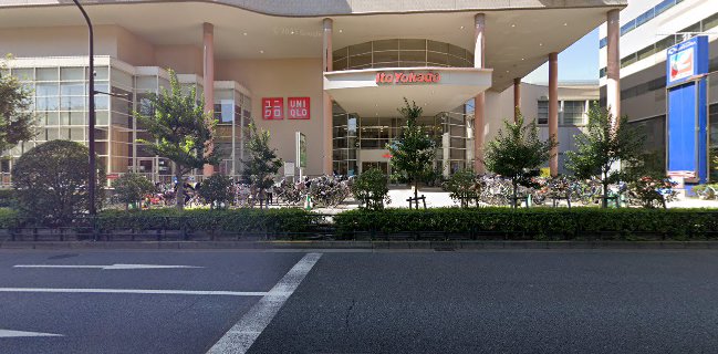 サーティワンアイスクリーム 木場イトーヨーカドー店