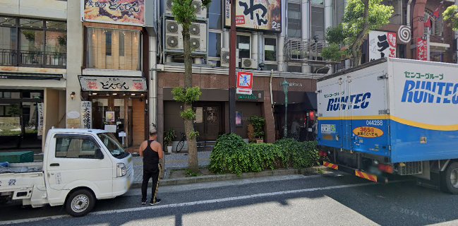 くいもの屋わん 姫路店