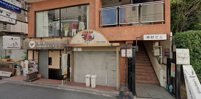 炭火焼肉キョロちゃん池田店