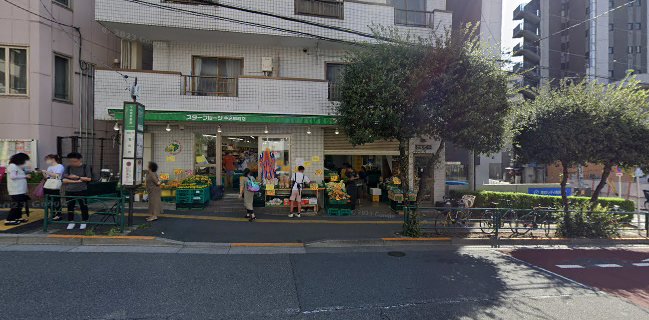 スターフルーツ牛込柳町店