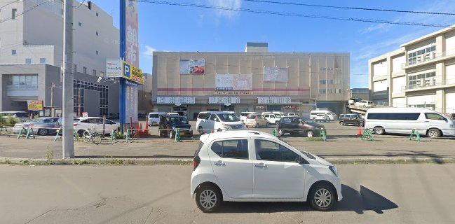 Opinii despre オレンジ青果 în 札幌市 - 飲食業