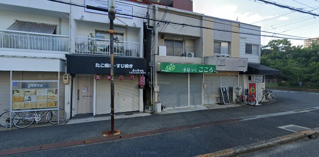 すなっく こころ