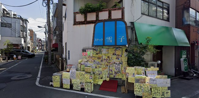 五感ビストロ酒場 赤羽店 - 飲食業