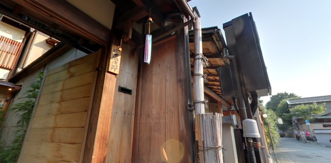 Comentarii opinii despre 京料理 花咲 萬治郎