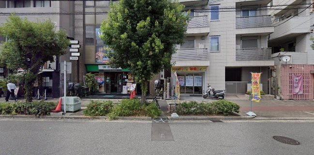 珈琲館 寺田町店