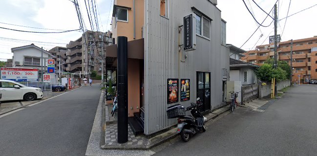 Govinda Curry Bar（ゴヴィンダ カレー バー）