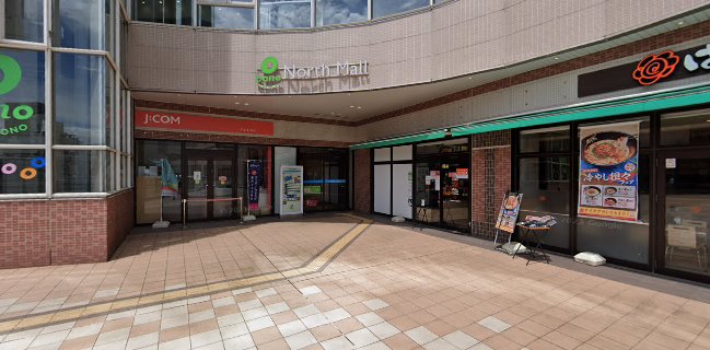 銀座に志かわ 30号店 相模大野店