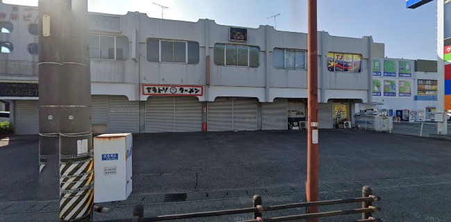 Opinii despre スナック台北 în 西尾市 - 飲食業