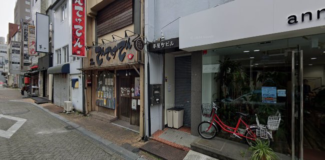 酒の間くろもしろも