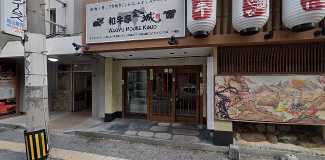 大人の隠れ家 BAR Duce 別館(バーデュース)