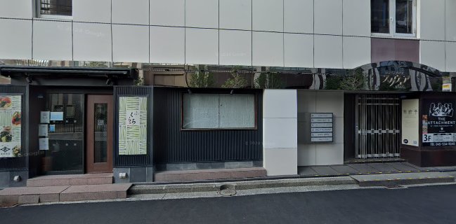 WINE RESTAURANT THE ATTACHMENT 横浜鶴屋町店