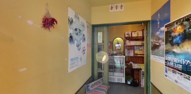 CAFE ASPEN - 草津町