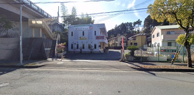 炭火焼肉 石仏笑福園