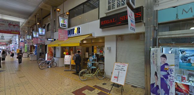 ドトールコーヒーショップ 姫路みゆき通り呉服町店