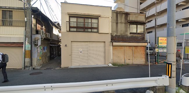 〒536-0014 大阪府大阪市城東区鴫野西１丁目８−３０