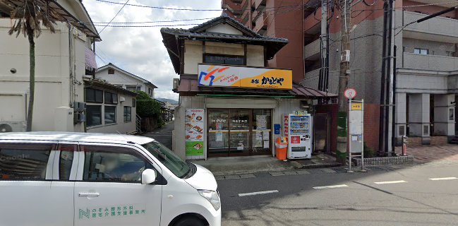 本家かまどや 西条中央店 - 飲食業