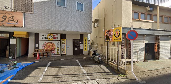 みんなの居酒屋 鳥zen