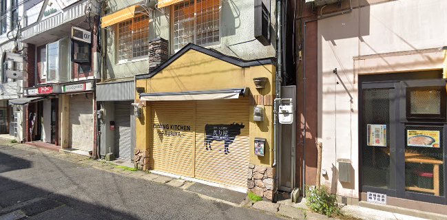 焼きしゃぶ専門店 炙り屋 - 佐世保市