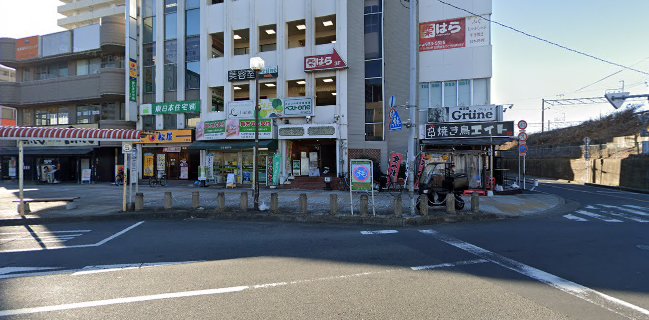 韓国料理&居酒屋ドン