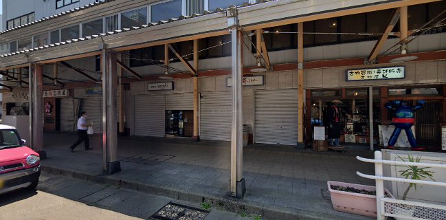 馬肉酒場 上越高田馬喰ろう