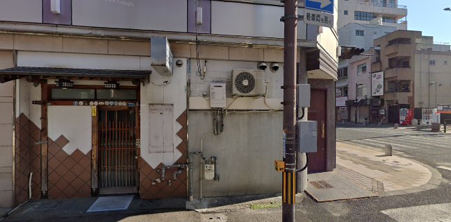 〒770-0934 徳島県徳島市秋田町１丁目２９−１