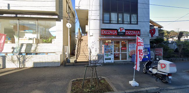 ピザーラ 松戸店