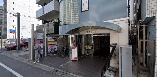 カラオケバー勇者 - 飲食業