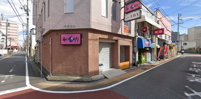 あいのり - 岩国市