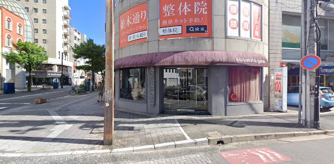 Shisha Lounge Sirius(シーシャラウンジシリウス)