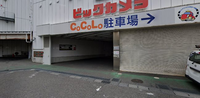 モスバーガーCoCoLo新潟店
