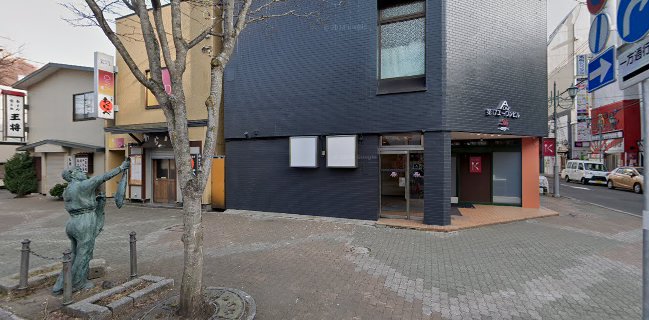 クレア（ｃｕｒｒｅａ） - 釧路町