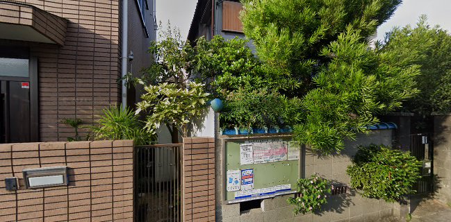 創作天ぷら いち