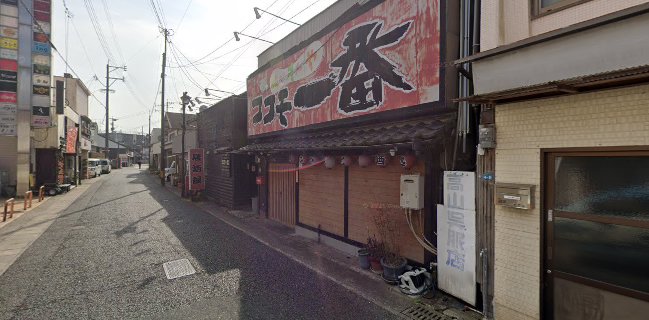 くいもんやココモ一番