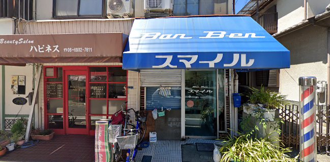 てづくりパンの喫茶店 PANDArosso