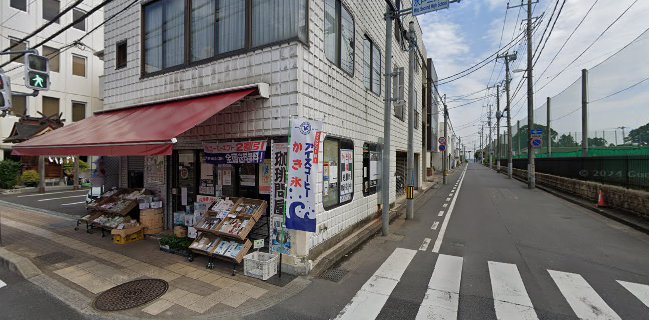 フレッシュロースター珈琲問屋 水戸大町店