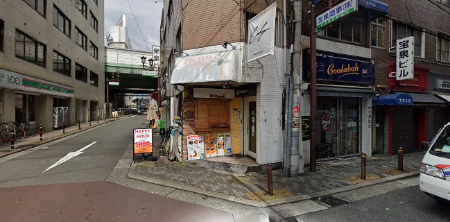 UMIYA CAFE WestPoint