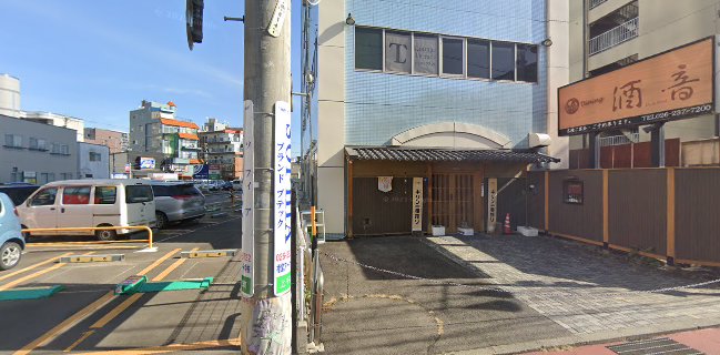 Lounge Veranda ラウンジベランダ